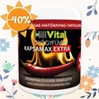 Kép 1/4 - Kapsamax Extra 250 ml 