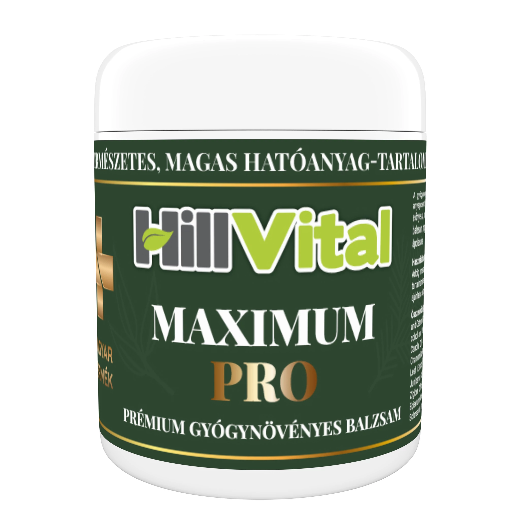 Maximum Pro